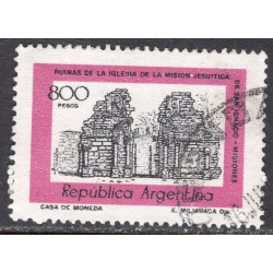 ARGENTINA SCOTT 1175