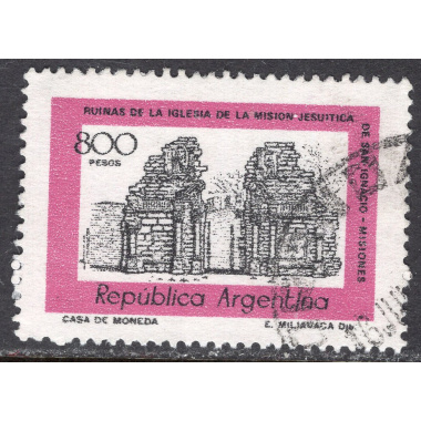 ARGENTINA SCOTT 1175