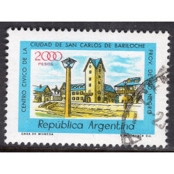 ARGENTINA SCOTT 1178