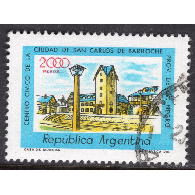 ARGENTINA SCOTT 1178