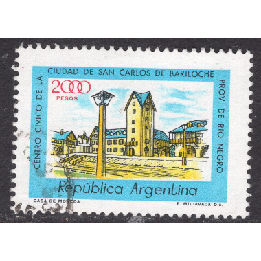 ARGENTINA SCOTT 1178