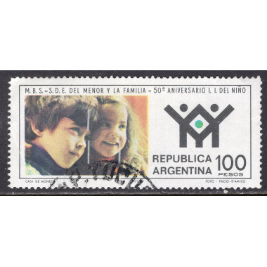 ARGENTINA SCOTT 1185