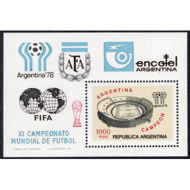 ARGENTINA SCOTT 1193