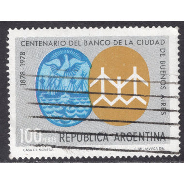 ARGENTINA SCOTT 1195