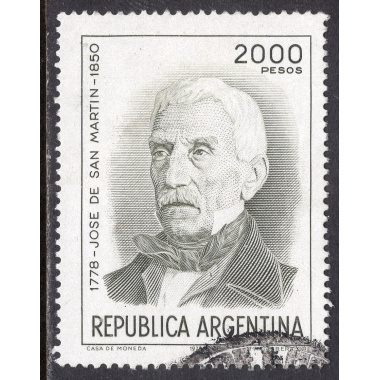ARGENTINA SCOTT 1197