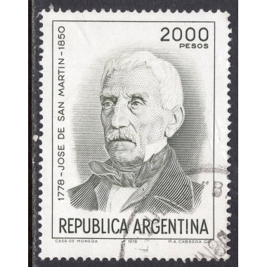 ARGENTINA SCOTT 1197