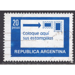 ARGENTINA SCOTT 1201