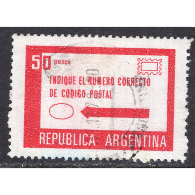 ARGENTINA SCOTT 1203