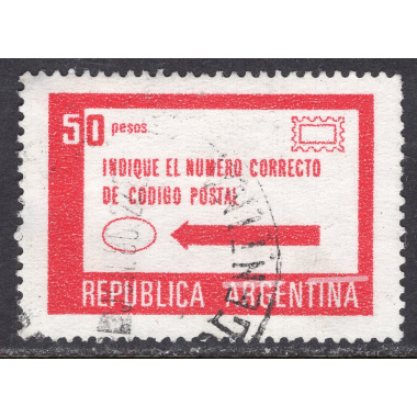 ARGENTINA SCOTT 1203
