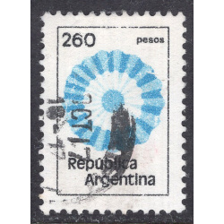 ARGENTINA SCOTT 1208