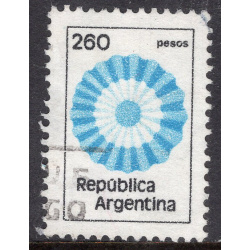 ARGENTINA SCOTT 1208