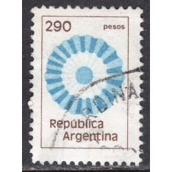ARGENTINA SCOTT 1209