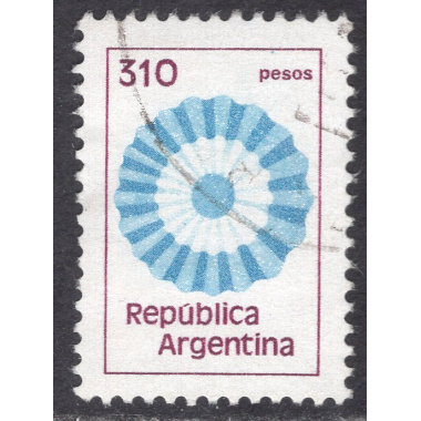 ARGENTINA SCOTT 1210