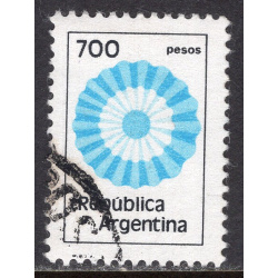 ARGENTINA SCOTT 1214