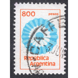 ARGENTINA SCOTT 1215