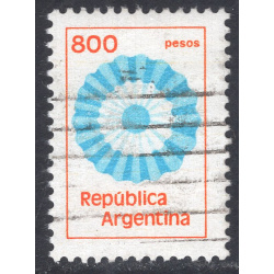 ARGENTINA SCOTT 1215