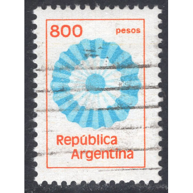 ARGENTINA SCOTT 1215
