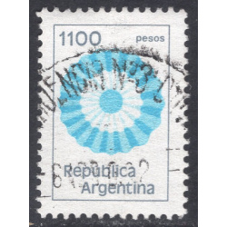 ARGENTINA SCOTT 1216