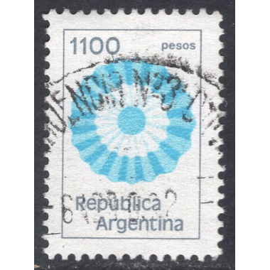 ARGENTINA SCOTT 1216