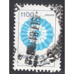 ARGENTINA SCOTT 1216