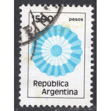 ARGENTINA SCOTT 1217