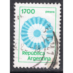 ARGENTINA SCOTT 1218