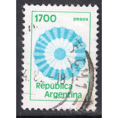 ARGENTINA SCOTT 1218