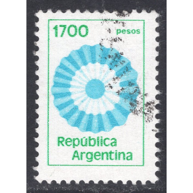 ARGENTINA SCOTT 1218