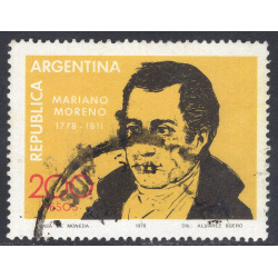 ARGENTINA SCOTT 1230