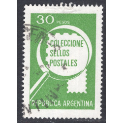 ARGENTINA SCOTT 1235