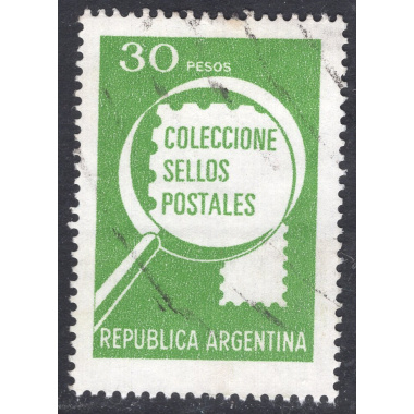 ARGENTINA SCOTT 1235
