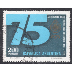 ARGENTINA SCOTT 1241