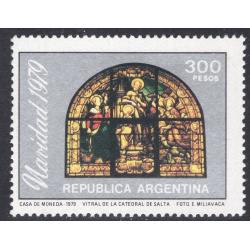 ARGENTINA SCOTT 1256