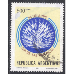 ARGENTINA SCOTT 1264