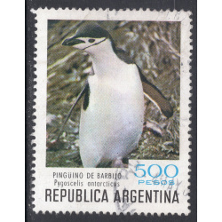 ARGENTINA SCOTT 1279B