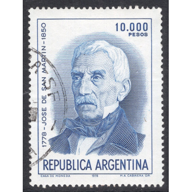 ARGENTINA SCOTT 1292