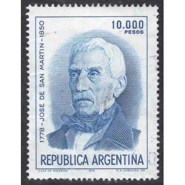 ARGENTINA SCOTT 1292