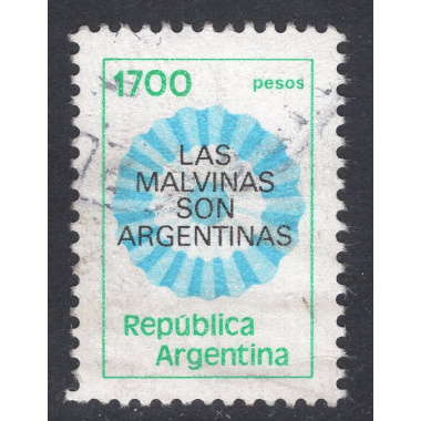 ARGENTINA SCOTT 1338