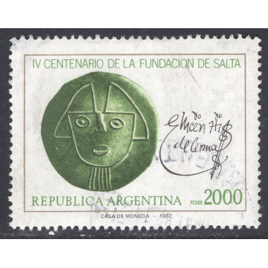 ARGENTINA SCOTT 1341