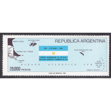 ARGENTINA SCOTT 1411