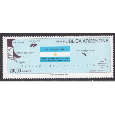 ARGENTINA SCOTT 1411