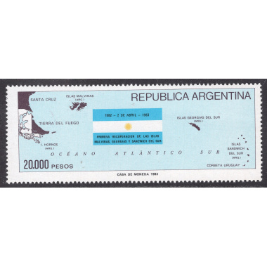 ARGENTINA SCOTT 1411