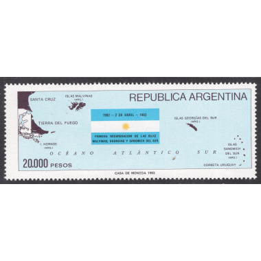 ARGENTINA SCOTT 1411