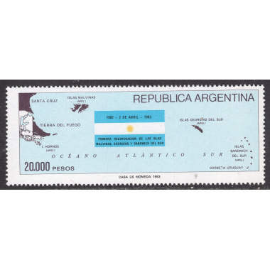 ARGENTINA SCOTT 1411