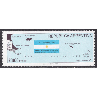 ARGENTINA SCOTT 1411
