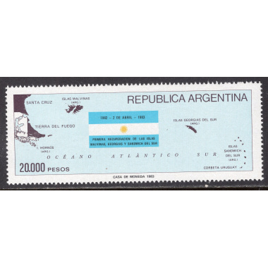 ARGENTINA SCOTT 1411