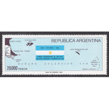 ARGENTINA SCOTT 1411
