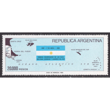 ARGENTINA SCOTT 1411