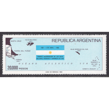 ARGENTINA SCOTT 1411