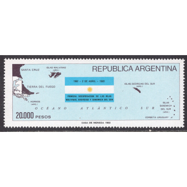 ARGENTINA SCOTT 1411